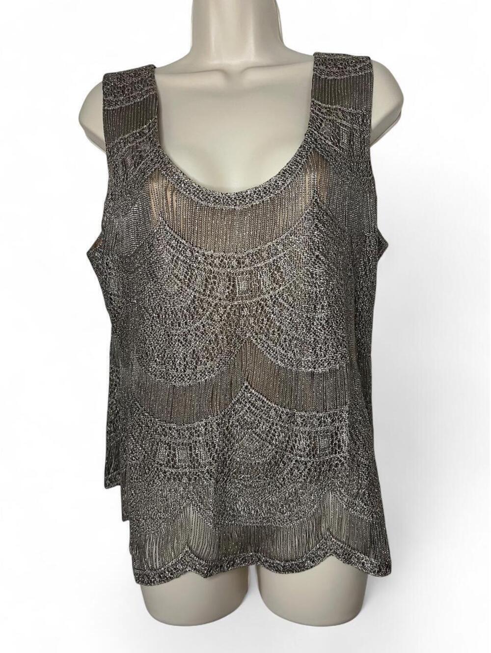 Vintage 90s Lillie Rubin Top Womens Large Metallic Gold Crochet Fringe Tank Cami